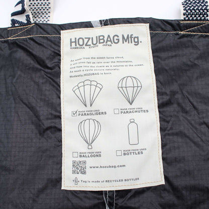 TOTE L(HOZU BAG CLASSIS CUT TOTE BAG L)