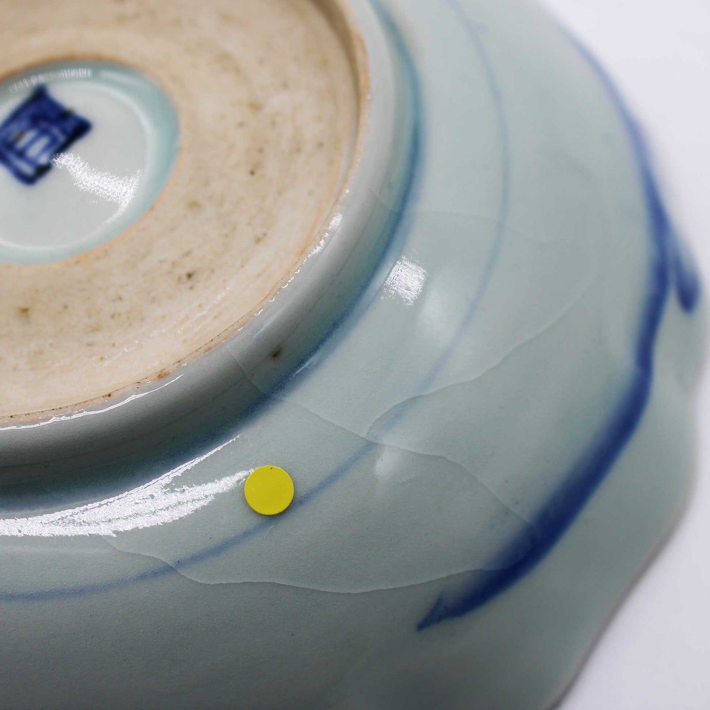 ANTIQUES Medium bowl B1_512