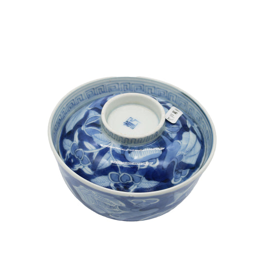 ANTIQUES Lidded Bowl D_512