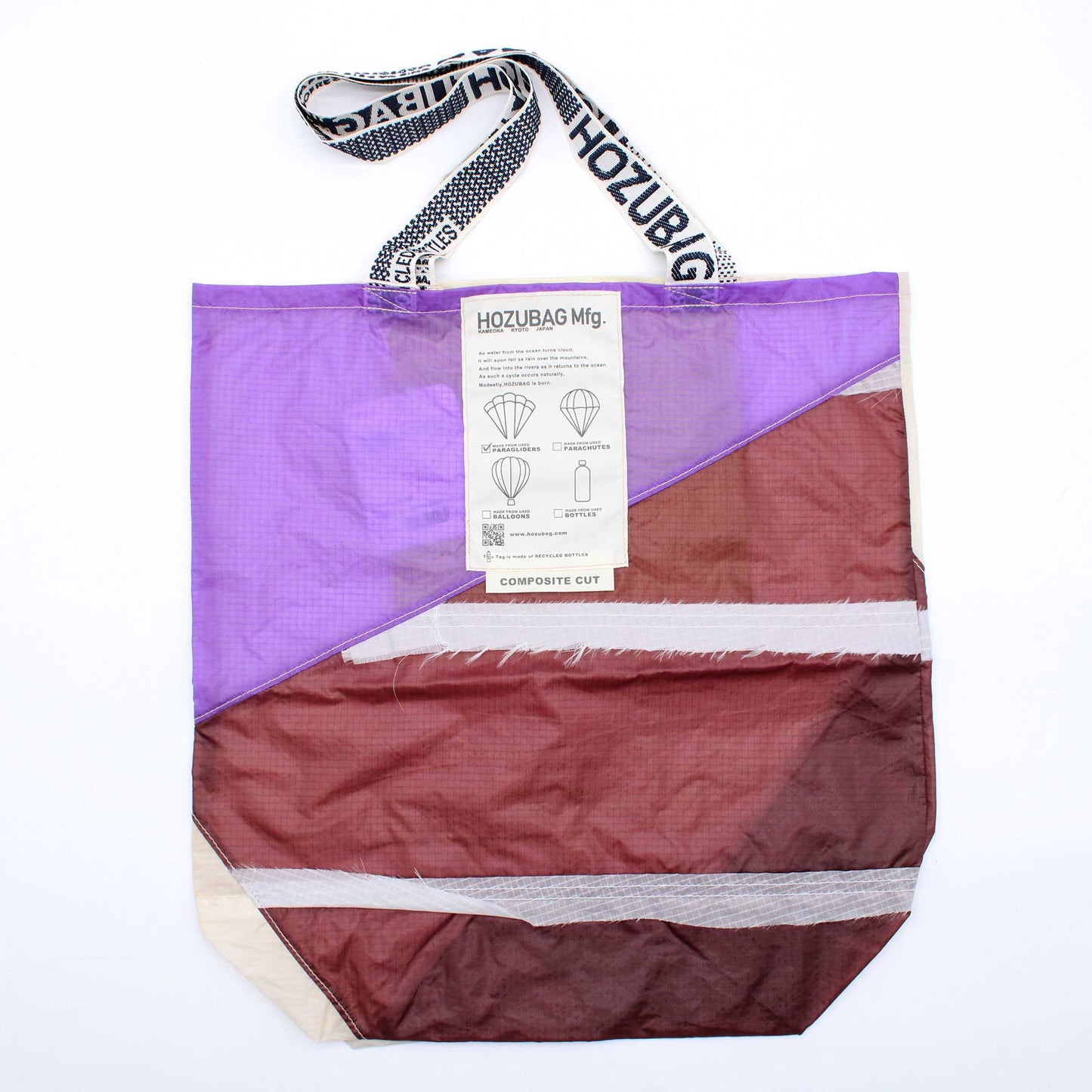 HOZU BAG COMPOSITE CUT TOTE BAG L