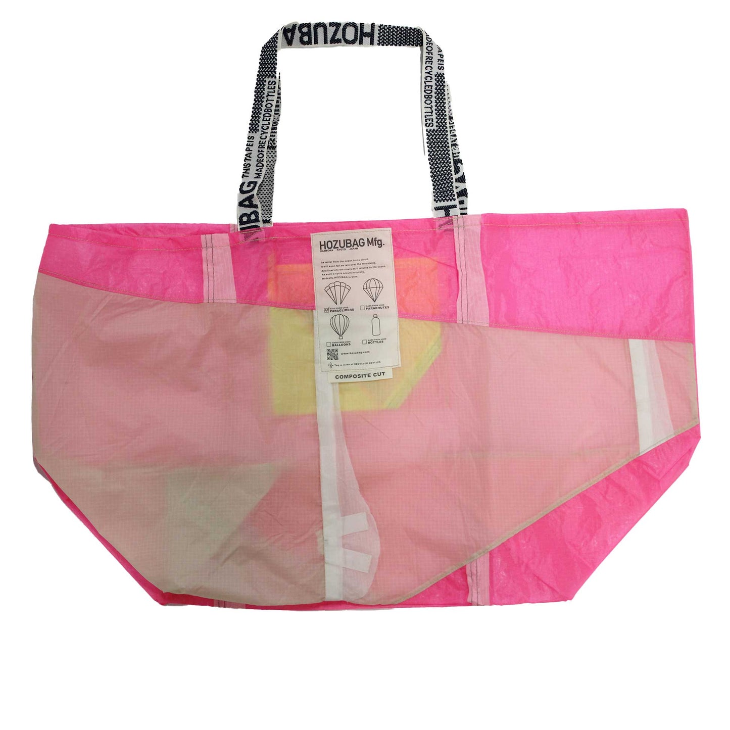 HOZU BAG COMPOSITE CUT TOTE BAG XL