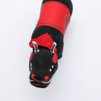 Nodding Cow Hariko B 609