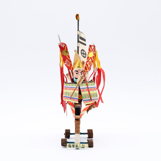 Paper Doll B 609