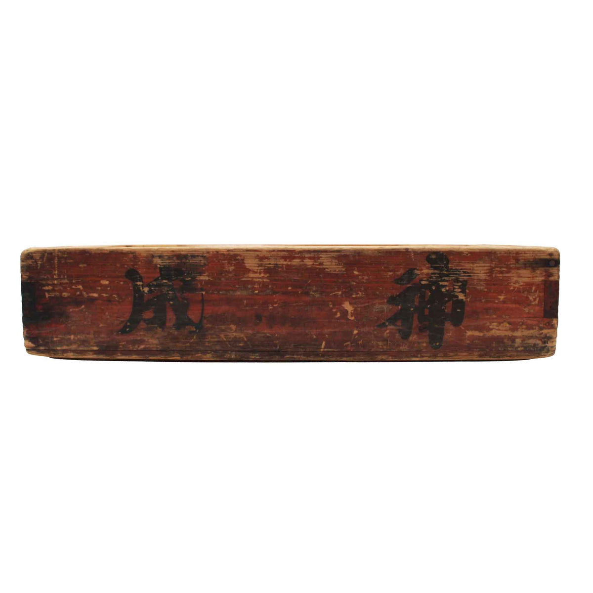 VINTAGE Box D_65