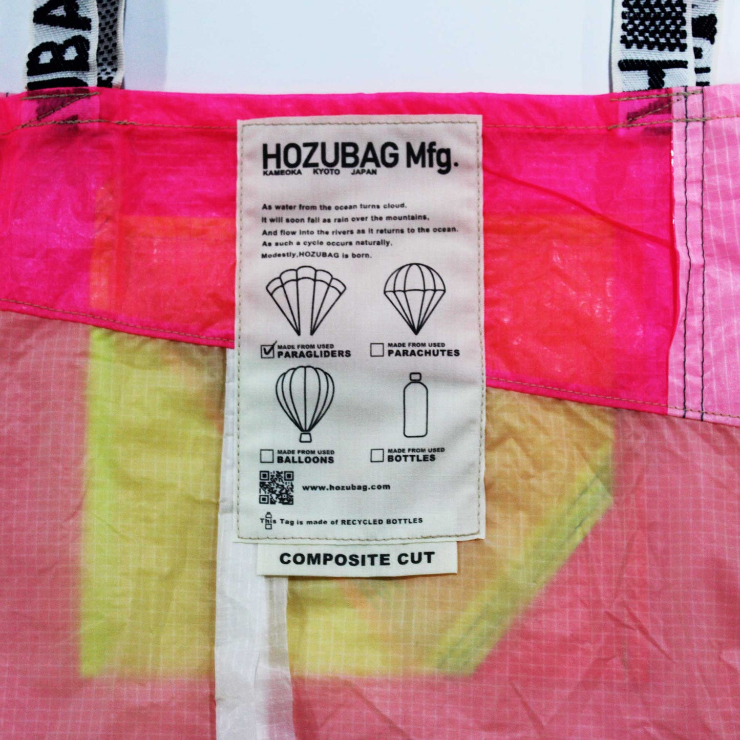 HOZU BAG COMPOSITE CUT TOTE BAG XL