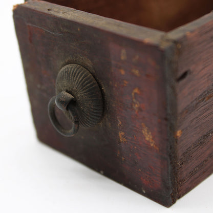 Drawer Chest_58A