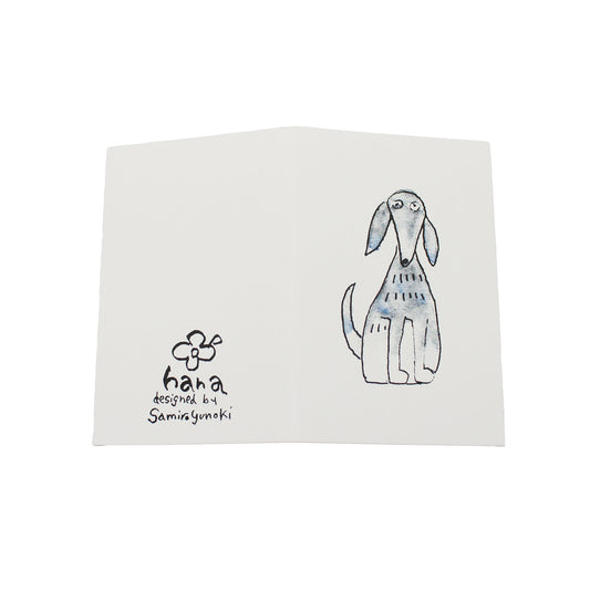 Samiro Mini Card_Dog