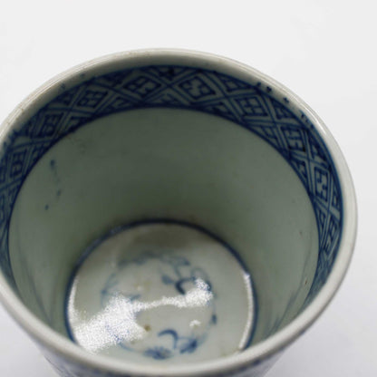 ANTIQUES Sake cup A_512