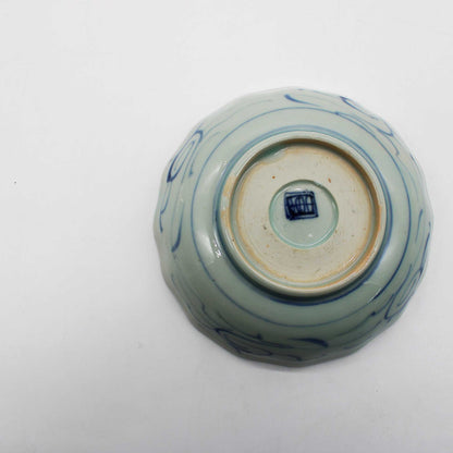 ANTIQUES Medium bowl C_512