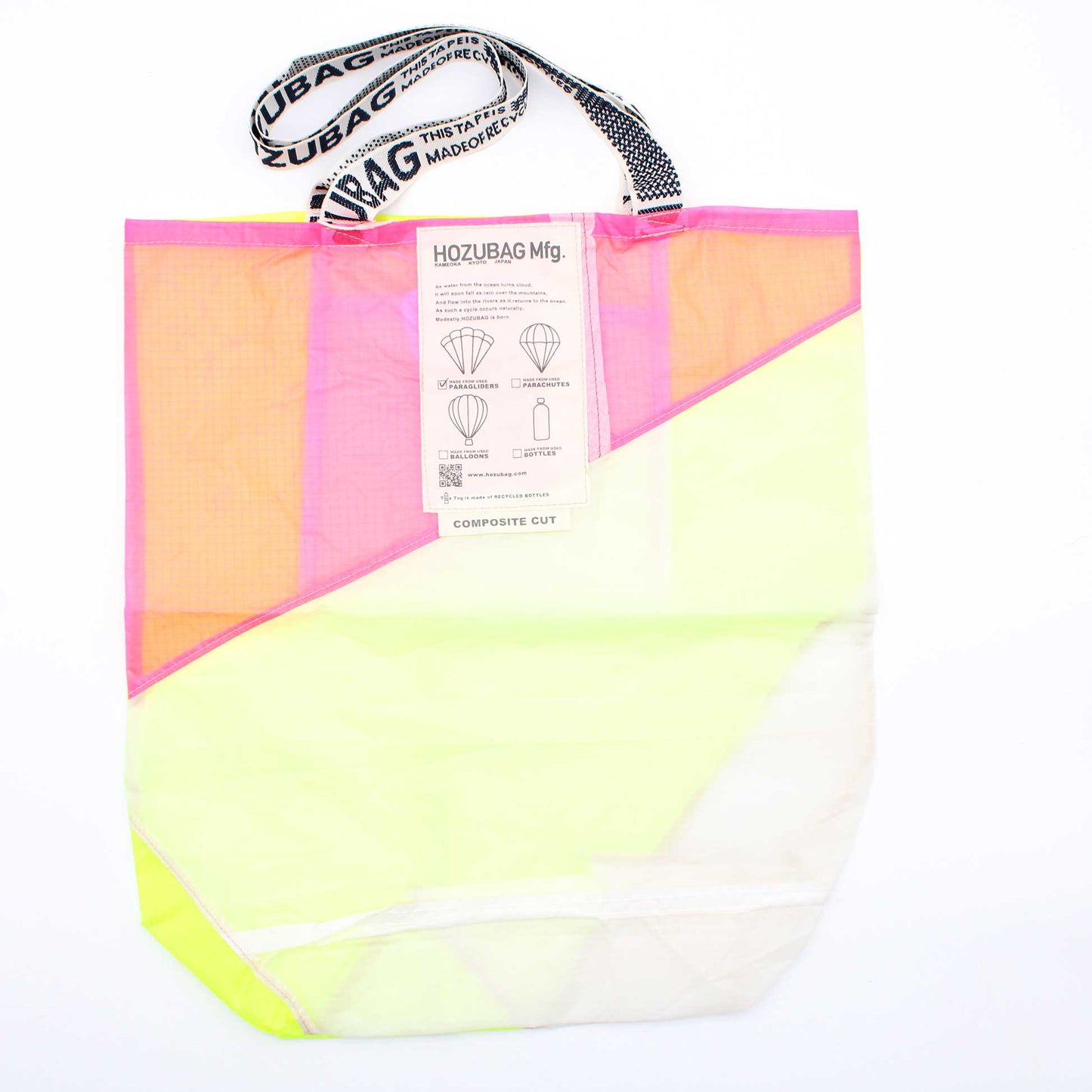 HOZU BAG COMPOSITE CUT TOTE BAG L