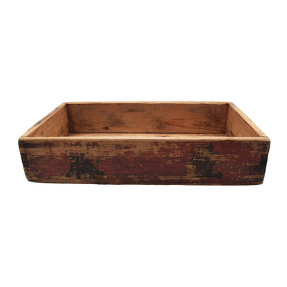 VINTAGE Box D_65