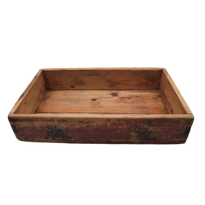 VINTAGE Box D_65