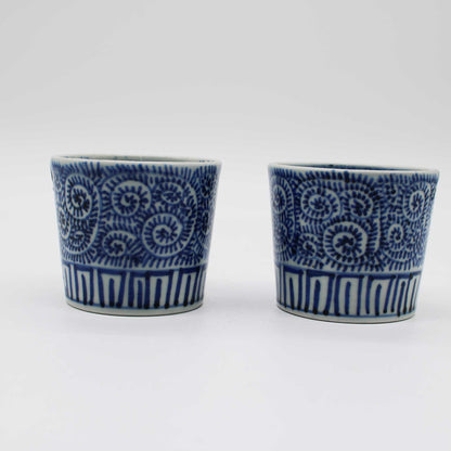 ANTIQUES Sake cup A_512