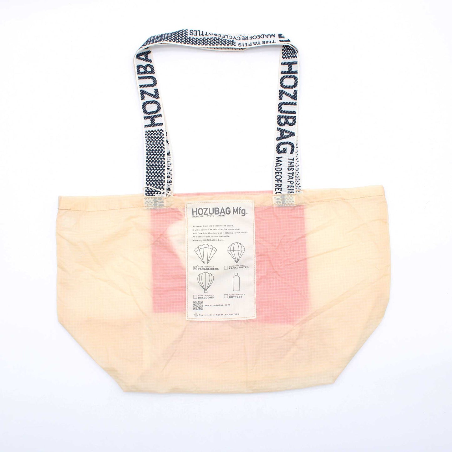TOTE M(HOZU BAG CLASSIS CUT TOTE BAG M)