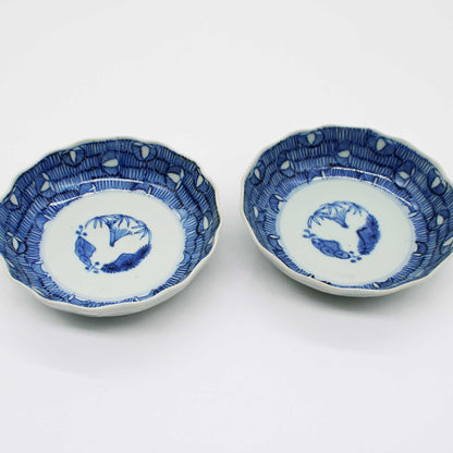 ANTIQUES Medium bowl C_512