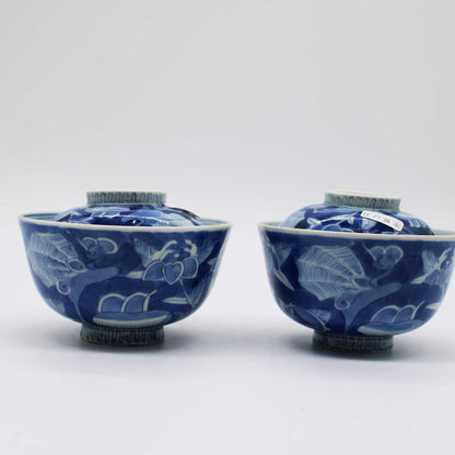 ANTIQUES Lidded Bowl D_512