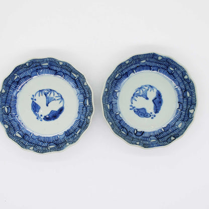 ANTIQUES Medium bowl C_512