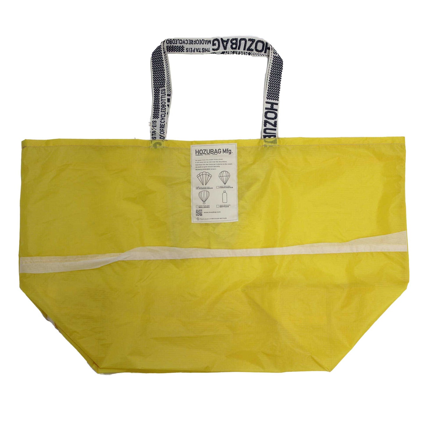 TOTE XL(HOZU BAG CLASSIS CUT TOTE BAG XL)