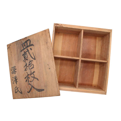 VINTAGE Box B_65