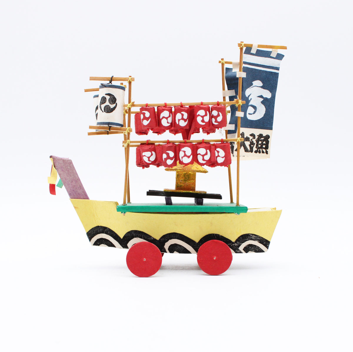 Festival boat 609
