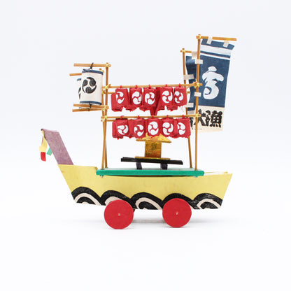 Festival boat 609