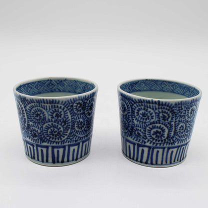 ANTIQUES Sake cup A_512