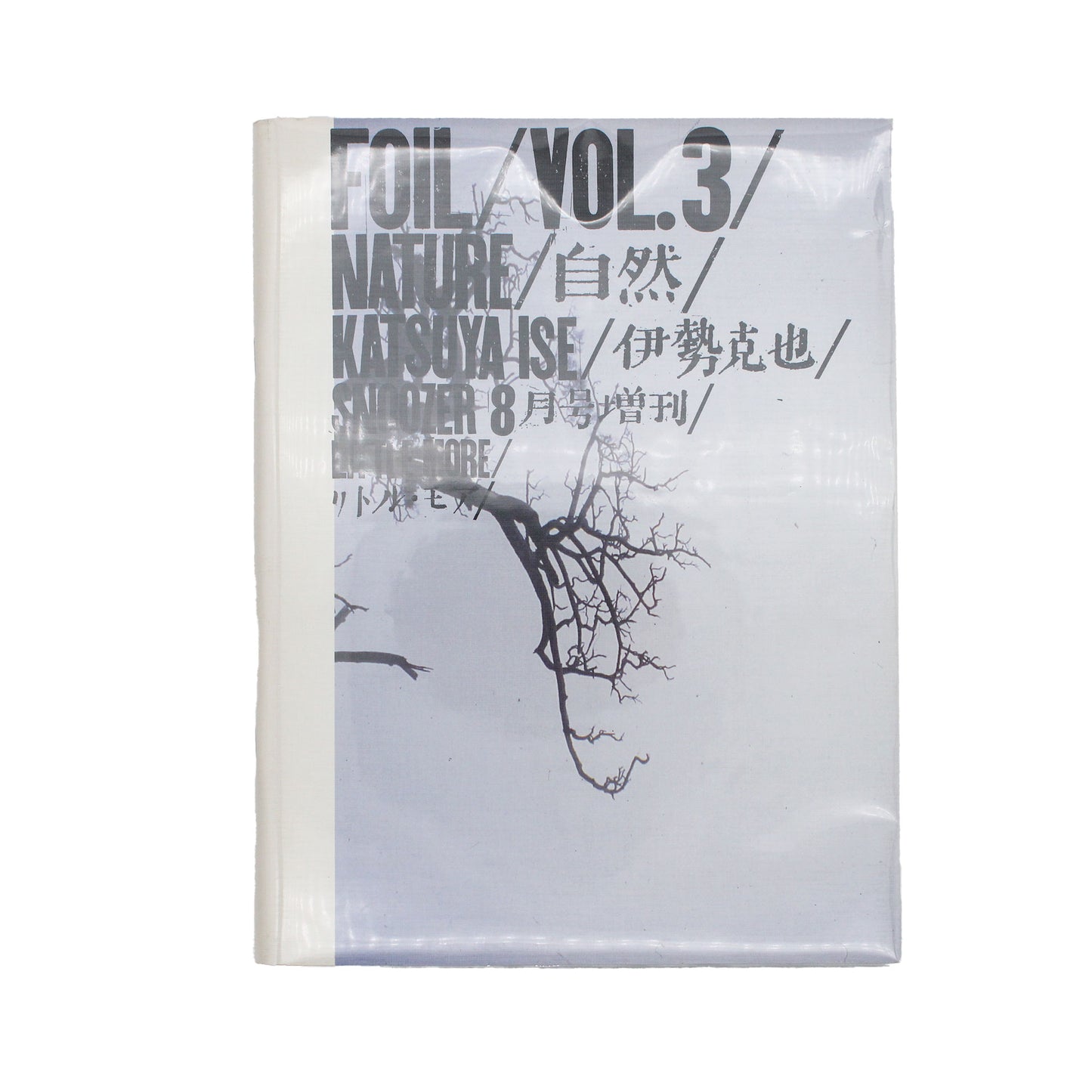 FOIL VOL.3 NATURE Nature