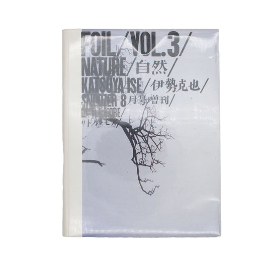 FOIL VOL.3 NATURE Nature