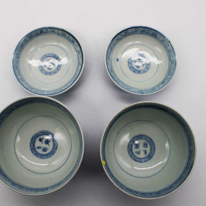 ANTIQUES Lidded Bowl D_512