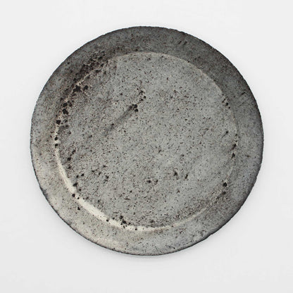 Rim Plate 21cm White