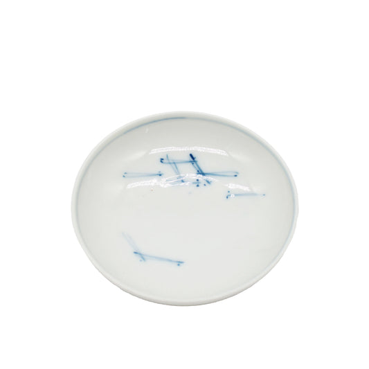 VINTAGESmall plate B_512