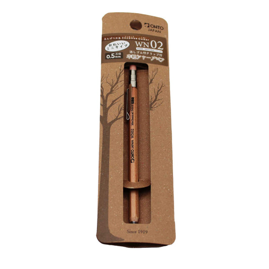 Wooden Mechanical Pencil Natural