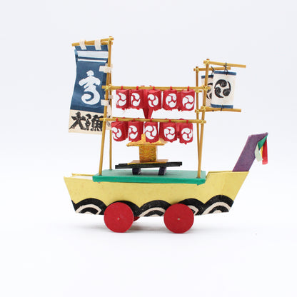 Festival boat 609