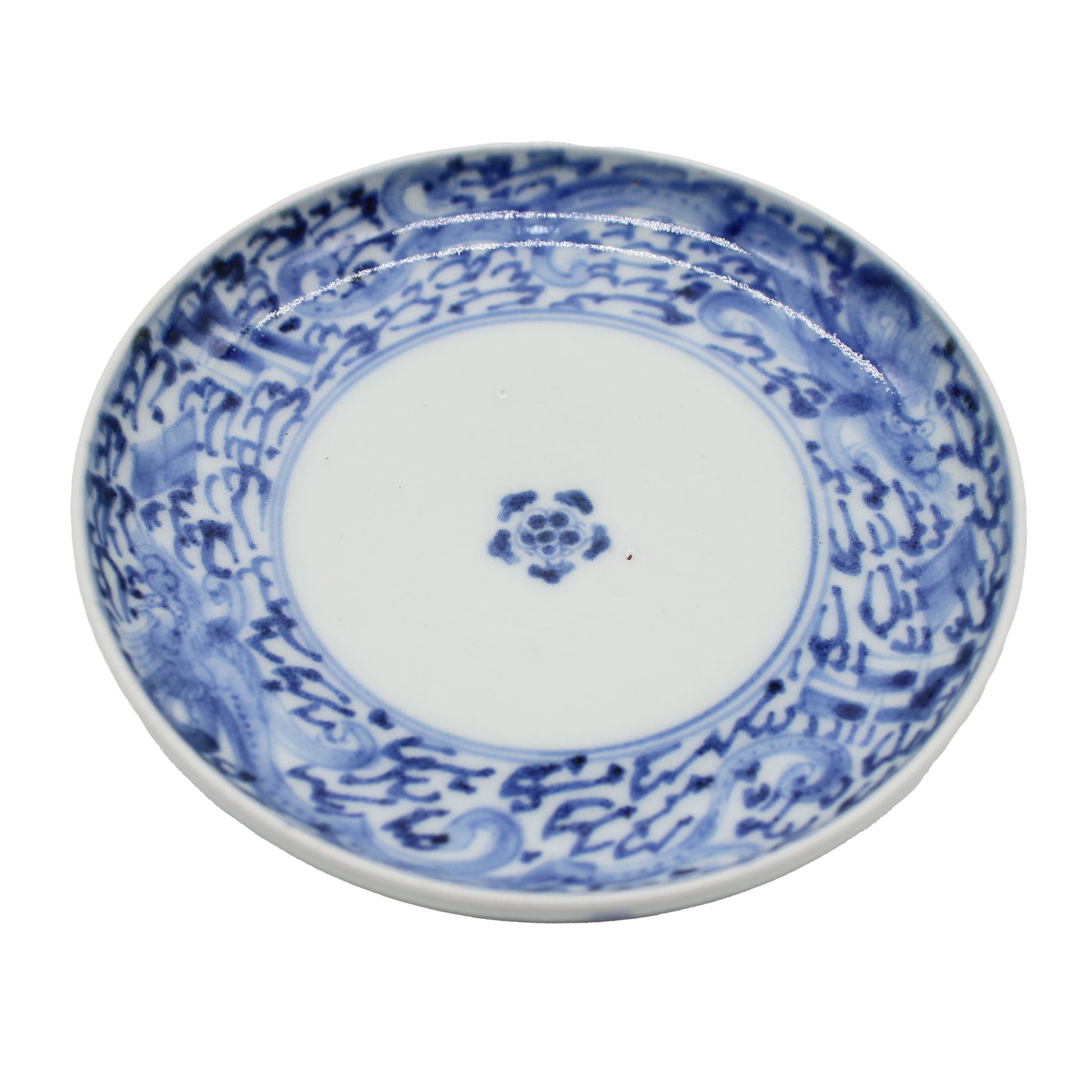 ANTIQUES Small plate L_512