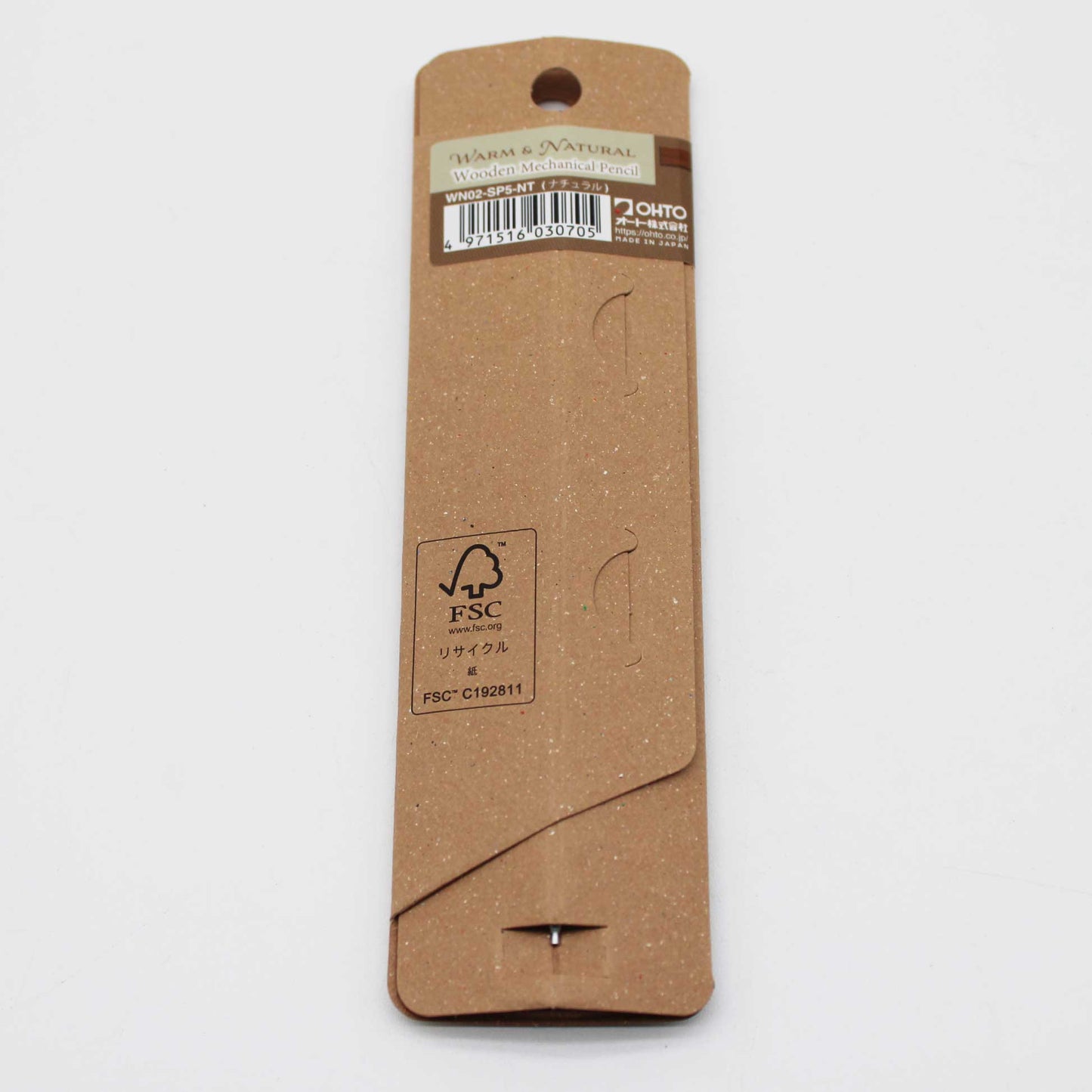 Wooden Mechanical Pencil Natural