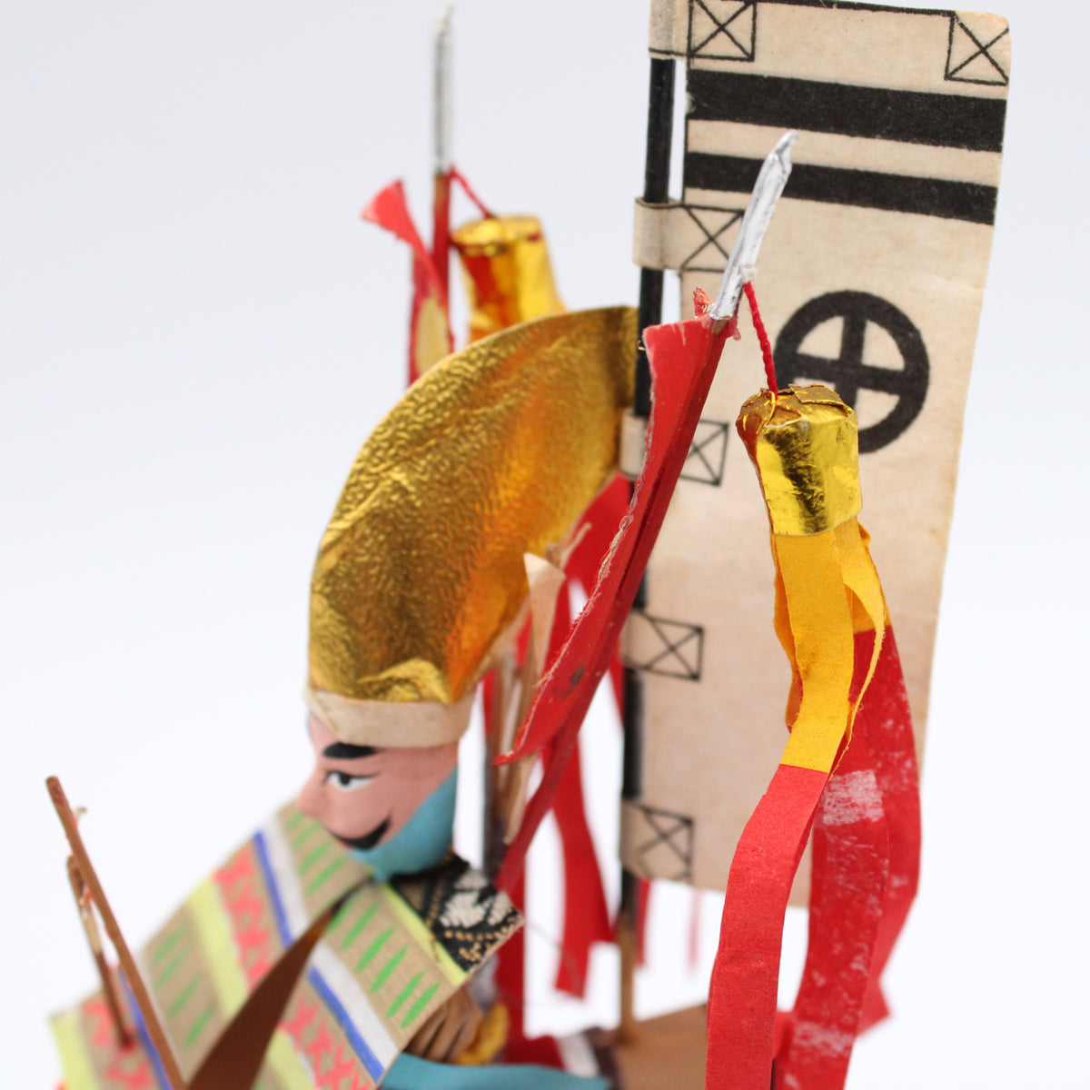 Paper Doll B 609