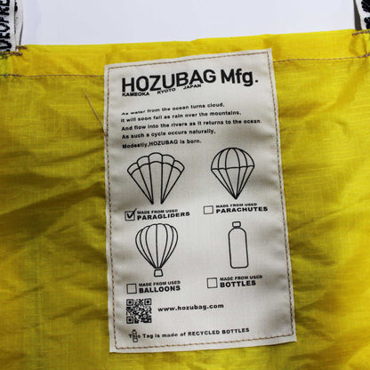 TOTE XL(HOZU BAG CLASSIS CUT TOTE BAG XL)