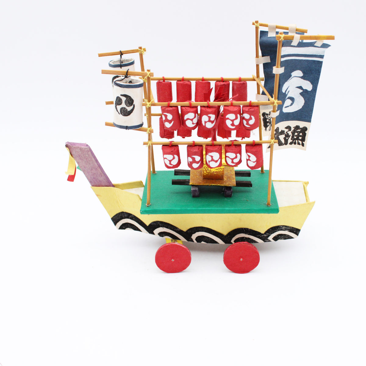 Festival boat 609