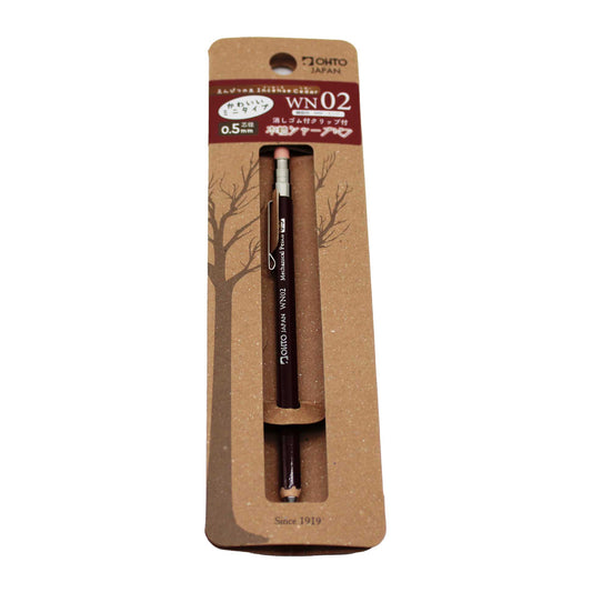 Wooden Mechanical Pencil  Burgundy