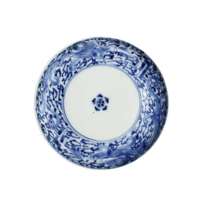 ANTIQUES Small plate L_512