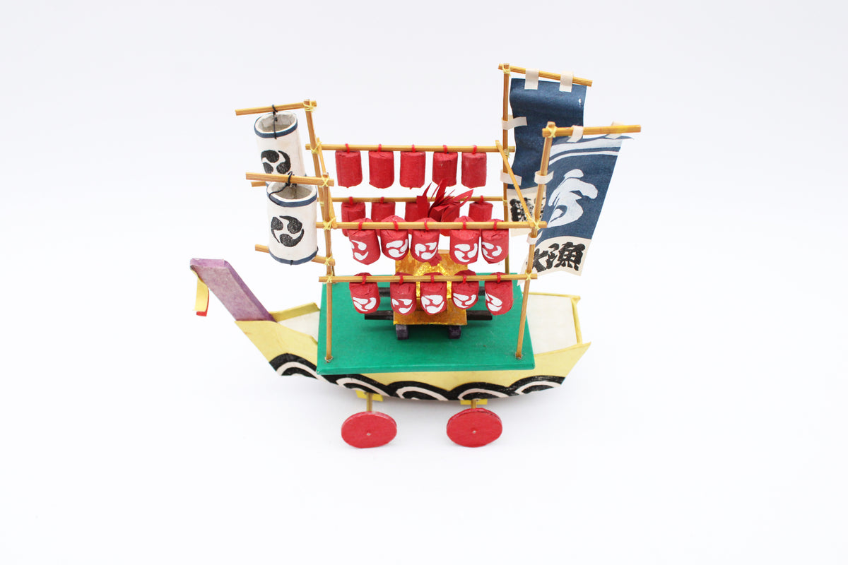 Festival boat 609