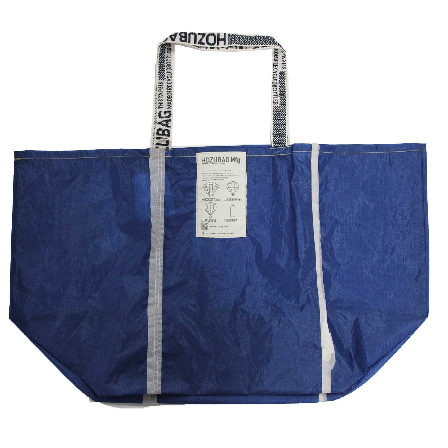TOTE XL(HOZU BAG CLASSIS CUT TOTE BAG XL)