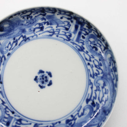 ANTIQUES Small plate L_512