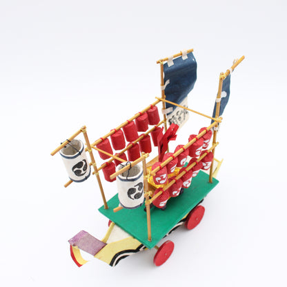 Festival boat 609