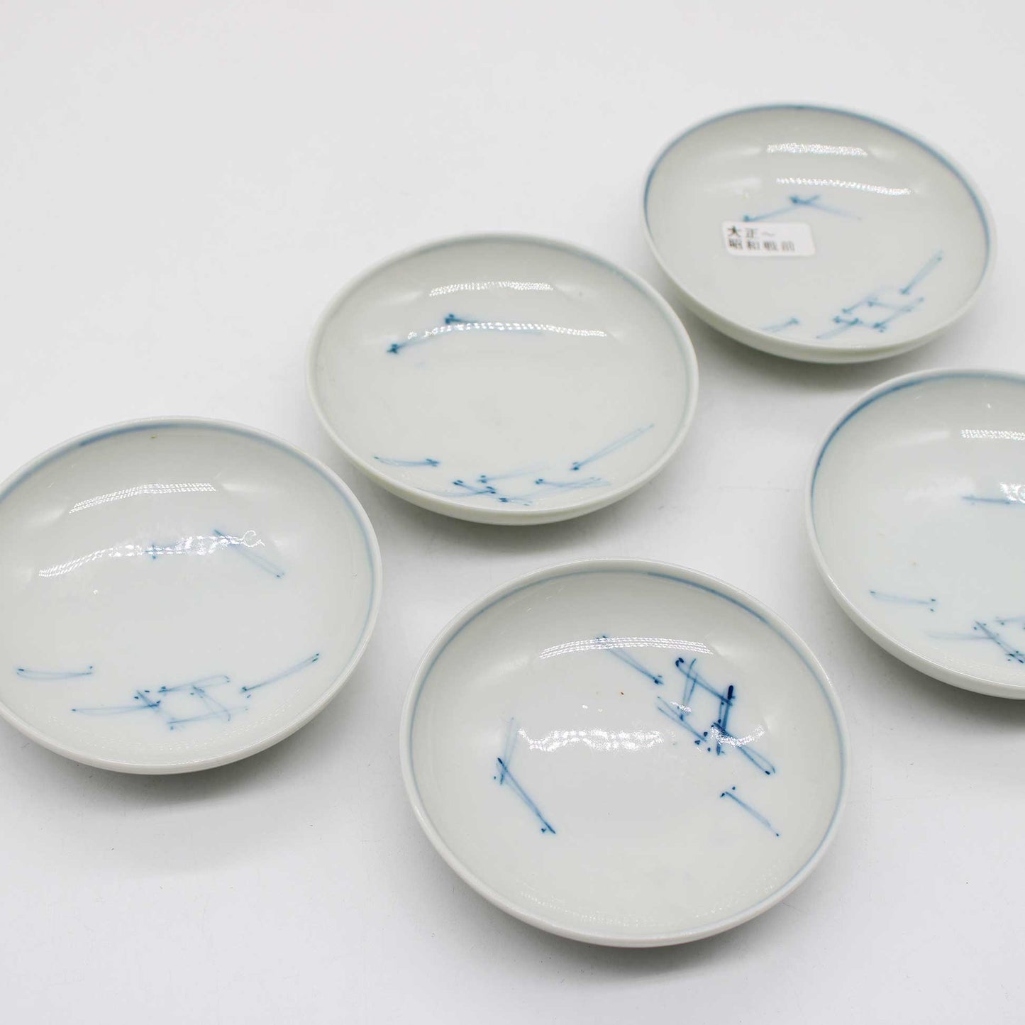 VINTAGESmall plate B_512