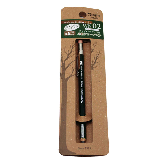Wooden Mechanical Pencil  Green