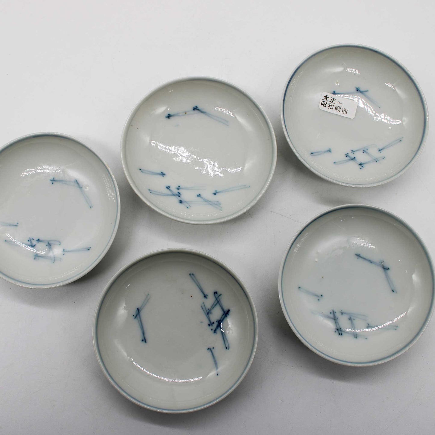 VINTAGESmall plate B_512