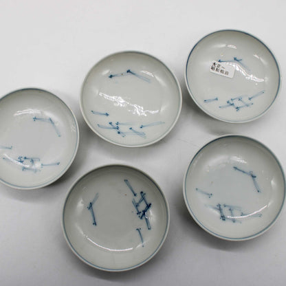VINTAGESmall plate B_512