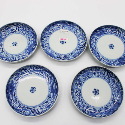 ANTIQUES Small plate L_512