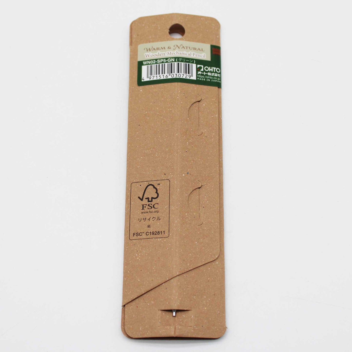 Wooden Mechanical Pencil  Green